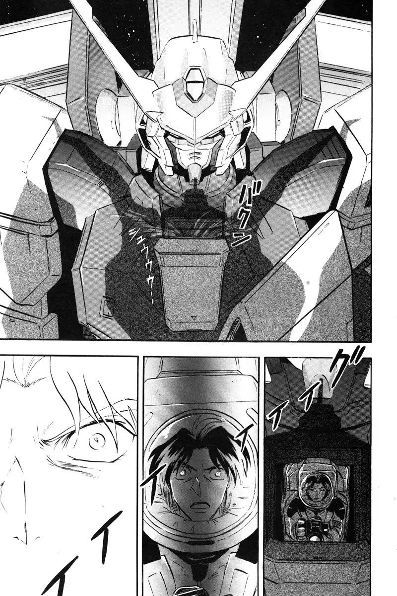 Kidou Senshi Gundam SEED Destiny Astray Chapter 12 24